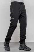 Купить Брюки утепленный мужской зимние спортивные черного цвета 21133Ch, фото 8
