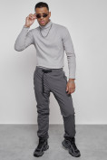 Купить Брюки утепленный мужской зимние спортивные серого цвета 21133Sr, фото 12