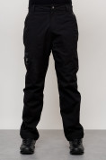 Купить Брюки утепленный мужской зимние спортивные черного цвета 21137Ch, фото 5