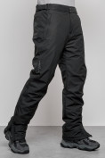 Купить Полукомбинезон утепленный мужской зимний горнолыжный черного цвета 21182Ch, фото 14
