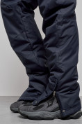 Купить Полукомбинезон утепленный мужской зимний горнолыжный темно-синего цвета 21182TS, фото 13