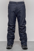 Купить Полукомбинезон утепленный мужской зимний горнолыжный темно-синего цвета 21182TS, фото 7