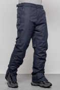 Купить Полукомбинезон утепленный мужской зимний горнолыжный темно-синего цвета 21182TS, фото 9