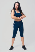Купить Спортивный костюм для фитнеса женский темно-синего цвета 212908TS, фото 6