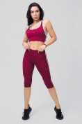 Купить Спортивный костюм для фитнеса женский бордового цвета 212908Bo