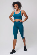Купить Спортивный костюм для фитнеса женский бирюзового цвета 212908Br