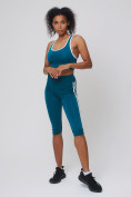Купить Спортивный костюм для фитнеса женский бирюзового цвета 212908Br, фото 3