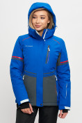 Купить Горнолыжная куртка MTFORCE женская синего цвета 2153S