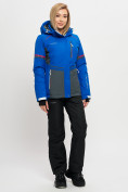 Купить Горнолыжная куртка MTFORCE женская синего цвета 2153S, фото 11