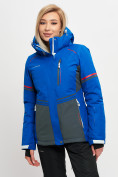 Купить Горнолыжная куртка MTFORCE женская синего цвета 2153S, фото 4