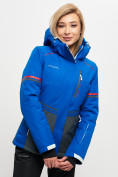 Купить Горнолыжная куртка MTFORCE женская синего цвета 2153S, фото 5