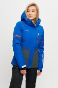 Купить Горнолыжная куртка MTFORCE женская синего цвета 2153S, фото 6