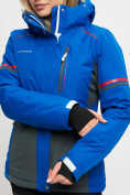 Купить Горнолыжная куртка MTFORCE женская синего цвета 2153S, фото 7
