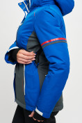 Купить Горнолыжная куртка MTFORCE женская синего цвета 2153S, фото 8
