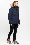 Купить Куртка зимняя MTFORCE мужская удлиненная с мехом темно-синего цвета 2155-1TS, фото 3