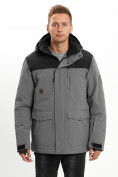 Купить Молодежная зимняя куртка мужская серого цвета 2155Sr, фото 6