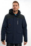 Купить Молодежная зимняя куртка мужская темно-синего цвета 2155TS, фото 12