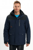 Купить Молодежная зимняя куртка мужская темно-синего цвета 2155TS, фото 6