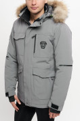 Купить Куртка зимняя мужская удлиненная с мехом серого цвета 2159-1Sr, фото 9