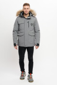 Купить Куртка зимняя мужская удлиненная с мехом серого цвета 2159-1Sr