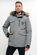 Купить Куртка зимняя мужская удлиненная с мехом серого цвета 2159-1Sr, фото 8