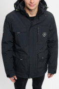 Купить Молодежная зимняя куртка мужская черного цвета 2159Ch