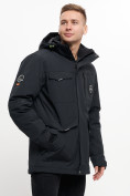 Купить Молодежная зимняя куртка мужская черного цвета 2159Ch, фото 7