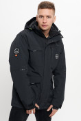 Купить Молодежная зимняя куртка мужская черного цвета 2159Ch, фото 8