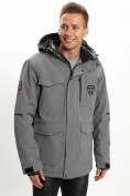 Купить Молодежная зимняя куртка мужская серого цвета 2159Sr, фото 10