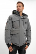 Купить Молодежная зимняя куртка мужская серого цвета 2159Sr, фото 16