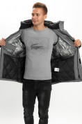 Купить Молодежная зимняя куртка мужская серого цвета 2159Sr, фото 17