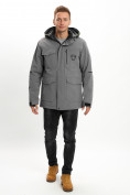 Купить Молодежная зимняя куртка мужская серого цвета 2159Sr