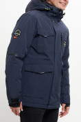 Купить Молодежная зимняя куртка мужская темно-синего цвета 2159TS, фото 10