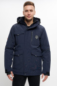 Купить Молодежная зимняя куртка мужская темно-синего цвета 2159TS, фото 13