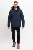 Купить Молодежная зимняя куртка мужская темно-синего цвета 2159TS