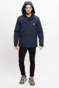 Купить Молодежная зимняя куртка мужская темно-синего цвета 2159TS, фото 8