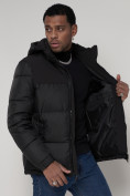Купить Спортивная куртка MTFORCE мужская черного цвета 2161Ch, фото 14