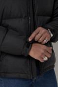Купить Спортивная куртка MTFORCE мужская черного цвета 2161Ch, фото 9