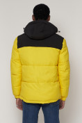 Купить Спортивная куртка MTFORCE мужская желтого цвета 2161J, фото 11