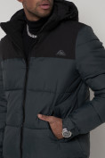 Купить Спортивная куртка MTFORCE мужская темно-синего цвета 2161TS, фото 10