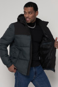 Купить Спортивная куртка MTFORCE мужская темно-синего цвета 2161TS, фото 12