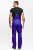 Купить Горнолыжный костюм MTFORCE мужской синего цвета 2171-1S, фото 12