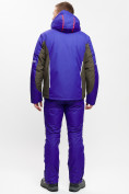 Купить Горнолыжный костюм MTFORCE мужской синего цвета 2171-1S, фото 7