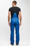 Купить Горнолыжный костюм MTFORCE мужской голубого цвета 2171Gl, фото 13