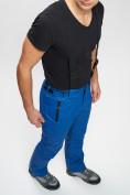 Купить Горнолыжный костюм MTFORCE мужской голубого цвета 2171Gl, фото 15