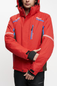 Купить Горнолыжный костюм MTFORCE мужской красного цвета 2171Kr, фото 7