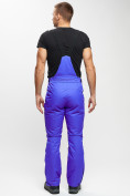 Купить Горнолыжный костюм MTFORCE мужской синего цвета 2171S, фото 13