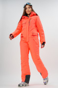 Купить Горнолыжный комбинезон женский MTFORCE оранжевого цвета 22002O, фото 5
