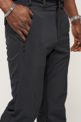 Купить Брюки спортивные софтшелл MTFORCE мужские черного цвета 22004Ch, фото 11