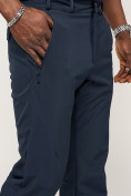 Купить Брюки спортивные софтшелл MTFORCE мужские темно-синего цвета 22004TS, фото 7